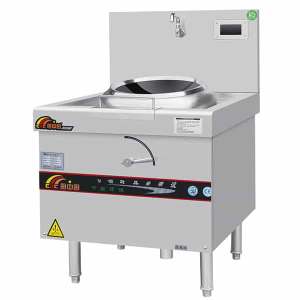 piano cottura wok induzione