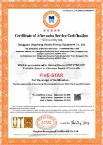 Assistenza Post-Vendita A Cinque Stelle