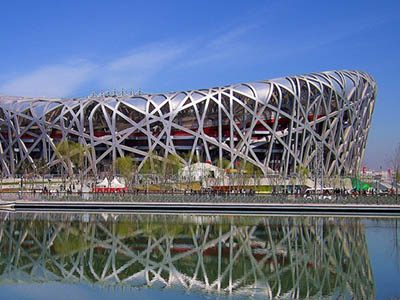 Beijing Olympic Sports Center